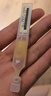夸迪悬油次抛精华液1ml*30支玻尿酸修护滋养抗皱护肤品华熙生物礼物女 实拍图