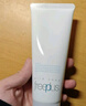 芙丽芳丝（Freeplus）洗面奶男女士氨基酸洁面乳100g 实拍图