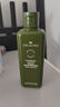 悦木之源（Origins）菌菇水200ml*2精华爽肤水护肤品礼盒补水湿敷保湿喷雾生日礼物 实拍图