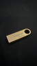 金士顿（Kingston）256GB USB3.2 Gen 1 U盘 DTSE9G3 金属U盘 读速220MB/s 写速100MB/s 学习办公投标电脑车载通用 实拍图