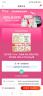 宝贝与我（Arla）白金版 阿拉 有机a2 婴儿配方奶粉 2段(6-12月)600g/罐   实拍图