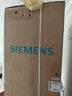 西门子（SIEMENS）504L无界平嵌法式多门双循环冰箱机皇 超薄嵌入式零嵌 国家补贴四开门 钢化玻璃 晶耀KF89BEA63C 实拍图