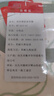 浪莎睡衣女夏季薄款印花短袖套装甜美圆领套头可外穿家居服 浅绿恐龙 实拍图