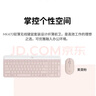 罗技（Logitech）时尚系列 MK470 键鼠套装 无线键鼠套装 超薄 全尺寸 玫瑰粉 带无线2.4G接收器 实拍图