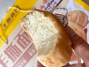 三只松鼠手撕面包1.2kg礼盒装 学生早餐面包代餐休闲零食糕点点心送礼礼盒 实拍图