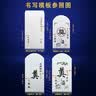 白包白事封包丧事红包白喜事红包葬礼用奠礼白事利是封帛金包吊唁包祭奠包白封包用品殡葬用品 加厚白事封包10个 实拍图