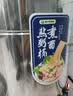 碧野（BIYE）煮面桶商用电热节能保温汤面炉不锈钢麻辣烫炉汤粥炉【50型/100L标准电热型9KW】 实拍图