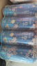 锐澳（RIO）洋酒  鸡尾酒 果酒 轻享 樱花白兰地风味 限定口味 500ml*4 实拍图