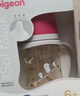 贝亲（Pigeon）PPSU双把手防胀气奶瓶240ml 猫头鹰 L号奶嘴 6月+ AA221 实拍图