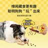 贵为（GiGwi）狗玩具糖果骨头S发声骨头磨牙耐咬解闷 中小型犬狗狗玩具宠物玩具 实拍图