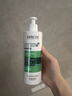 薇姿（VICHY）绿标去屑洗发水1%二硫化硒控油去屑洗发水柔顺390ml*2支装 实拍图