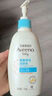 艾惟诺（Aveeno）艾维诺儿童面霜四季润肤乳身体乳深层滋润婴儿宝宝面霜354g 实拍图
