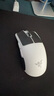 雷蛇（Razer）雷蛇（Razer）毒蝰V3pro专业版 v2pro 618游戏电竞耿鬼无线宏外设鼠标 英雄联盟吃鸡CSGO黑神话 毒蝰v3专业 白 (自带8KHZ接收器） 实拍图