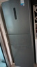 美的（Midea）三门249家用电冰箱小型三开门风冷无霜变频一级能效多门宿舍租房以旧换新MR-249WTPE【国家补贴】 实拍图