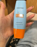 Mistine蜜丝婷小黄帽面部水感养肤防晒霜乳60ml防紫外线spf50+学生户外 实拍图