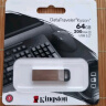 金士顿（Kingston）64GB USB 3.2 Gen 1 U盘 DTKN 大容量U盘 金属外壳 读速200MB/s 学习办公投标电脑车载通用 实拍图