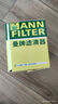 曼牌（MANNFILTER）机油滤清器油滤芯W712/90M/W7158高尔夫宝来朗逸POLO明锐途安迈腾 实拍图