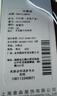 GENIOLAMODE森马集团牛仔裤男2025新款垂坠直筒男士长裤宽松休闲百搭时尚裤子 实拍图