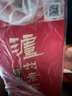泸州老窖 特曲 浓香型白酒 52度 375ml 单瓶装  【送礼礼品】 实拍图