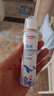 维德（WELLDAY）儿童生理盐水洗鼻器海盐水喷鼻腔喷雾器鼻窦炎洗鼻盐水100ml*3 实拍图