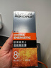 欧莱雅男士劲能醒肤露50ml*2套装淡纹紧致抗皱补水保湿乳液护肤品父亲节 实拍图