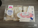欧舒丹身体乳樱花套装青提礼盒(沐浴露+身体乳)滋润保湿持久留香生日 实拍图