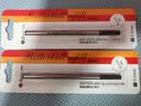 毕加索（pimio） 笔芯签字笔宝珠笔替芯螺纹试笔芯0.5mm/0.7mm黑色悬挂 黑色笔芯0.5 实拍图