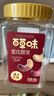 百草味 罐装紫皮腰果500g 盐焗炭烧零食带皮特大每日坚果 送礼 实拍图