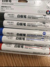 得力(deli) 白板笔套装 可擦易擦书写顺滑 办公文具会议教学 7黑2蓝1红混色 10支/盒 33176 实拍图