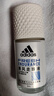 阿迪达斯 （adidas）女士清风走珠止汗露滚珠香体液50ml 72小时腋下止汗抑汗 去臭净味 实拍图