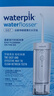 洁碧（Waterpik）冲牙器便携式电动洗牙器水牙线洁牙器家用立式预防牙结石正畸适用全身水洗GS7礼物父亲节礼物 实拍图