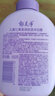 郁美净七果洗发沐浴露550g 儿童洗发水二合一 宝宝洗沐温和沐浴露 实拍图
