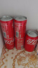 可口可乐（Coca-Cola）汽水 碳酸饮料 200ml*12罐  迷你摩登罐 新老包装随机发货 实拍图
