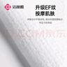 洁丽雅（Grace）旅行一次性浴巾压缩出差酒店用品便携加厚洗澡浴巾70*100cm3个装 实拍图