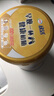 伊利欣活金装中老年奶粉800g*2礼盒 送礼送长辈 益生菌0蔗糖 乳铁蛋白 实拍图