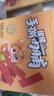 三只松鼠手撕肉脯原味400g量贩装休闲零食靖江风味高蛋白猪肉脯肉干肉脯 实拍图