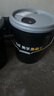 美孚（Mobil）美孚黑霸王超级柴油机油 柴机油 15W-40 CI-4级 18L 汽车用品 实拍图