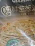 粮全其美鲜葱葱油饼1000g儿童营养早餐食品饼 健康卷饼0添加半成品手抓饼 实拍图