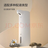 京东京造 智能泡沫洗手机Y1 自动距离感应IPX5防水皂液器 充电款可自由换液 实拍图