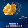百味来Barilla宽卷形意大利面500g原装进口意面面条扁形速食盒装 实拍图