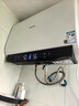 海信（Hisense）电热水器扁桶60升超薄双胆3200W免换镁棒一级能效超短机身10倍增容WIFI玲珑UD DS11国家补贴20% 实拍图