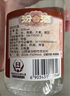 汾酒 黄盖玻汾 清香型高度白酒 53度 475mL 单瓶装 纯粮酒 实拍图