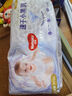 好奇（Huggies）金装纸尿裤M162片(6-11kg)中号婴儿尿不湿超薄柔软超大吸力透气 实拍图