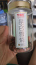冬海红昆仑雪菊胎菊 菊花茶 正宗新疆特产特野生地级天山血菊90克养生茶 实拍图