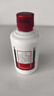 茅台（MOUTAI）飞天 53%vol 100ml 茅台小可爱（i茅台） 实拍图