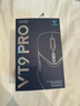 雷柏（Rapoo） VT9PRO 无线游戏鼠标 有线鼠标轻量化设计 原相3395高端游戏电竞吃鸡LOL鼠标 10键可编程 无极 实拍图