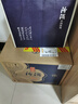 汾酒 金花汾酒 清香型 白酒 53度 500mL*6瓶 整箱装 实拍图