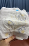 京东京造 婴儿拉拉裤 裤型尿裤 Cloud系列XXL104片(15kg以上） 实拍图