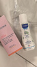 妙思乐（Mustela）儿童洗发水沐浴露二合一 宝宝专用洗发沐浴露 法国进口50ml便携装 实拍图
