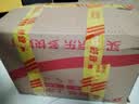 Hero Baby荷兰白金版herobaby奶粉婴幼儿配方奶粉【官方授权店】入会最低价 纸盒4段 (2岁以上) - 6盒 效期27.9 实拍图